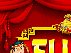 FU 88 image